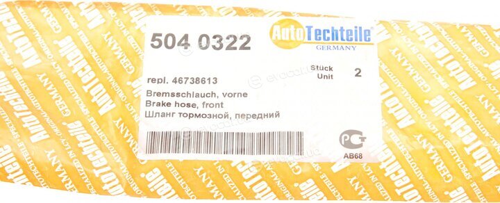 Autotechteile 504 0322