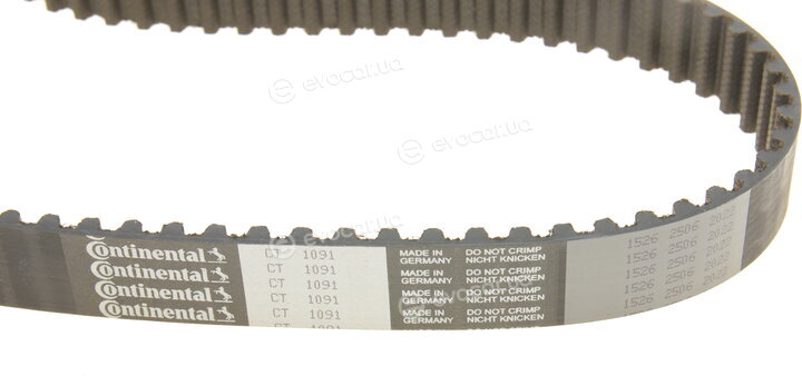 Hepu 20-1601