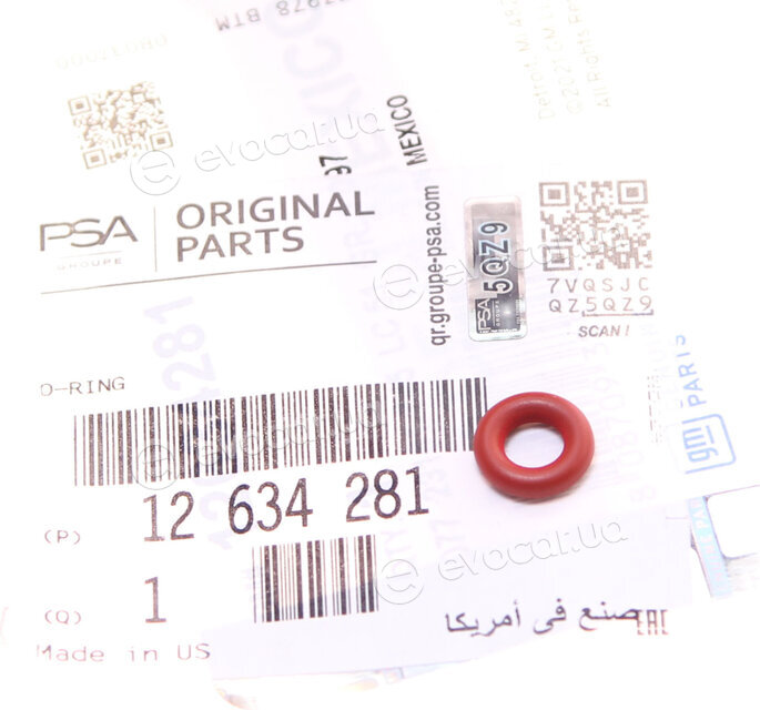 GM / General Motors 12634281