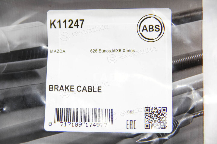 A.B.S. K11247