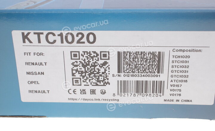 Dayco KTC1020