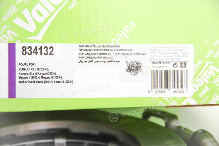 Valeo 834132