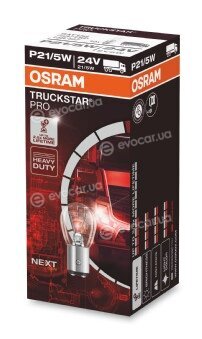 Osram 7537TSP