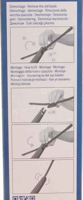 Bosch 3 397 013 048