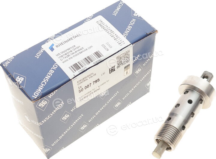 Kolbenschmidt 50007795
