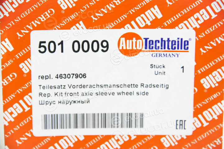 Autotechteile 501 0009