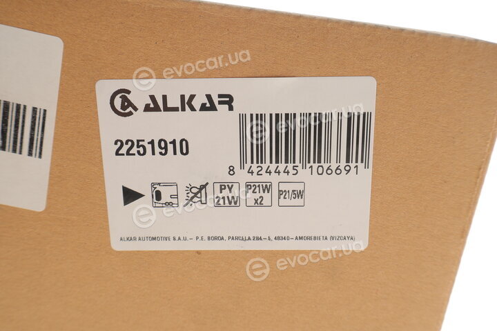 Alkar 2251910