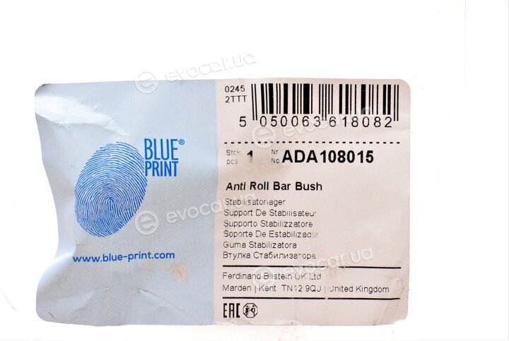 Blue Print ADA108015