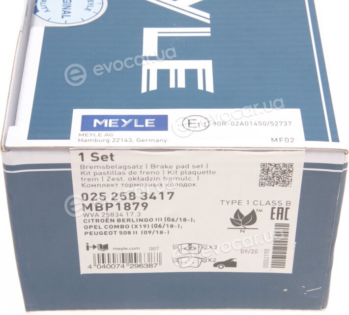 Meyle 025 258 3417