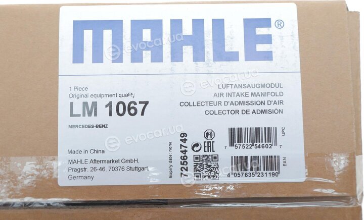Mahle LM 1067