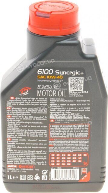 Motul 108646