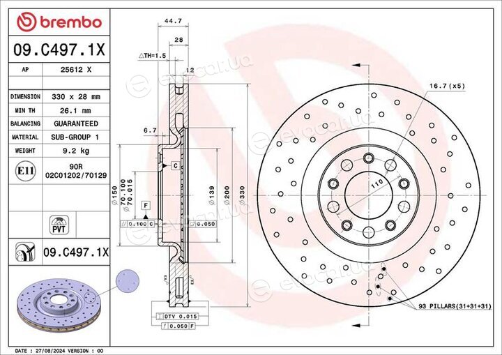 Brembo 09C4971X