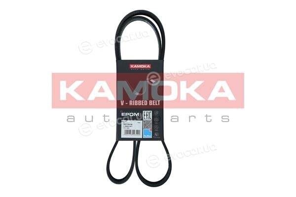 Kamoka 7017012