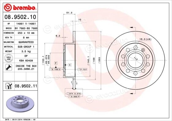 Brembo 08.9502.11