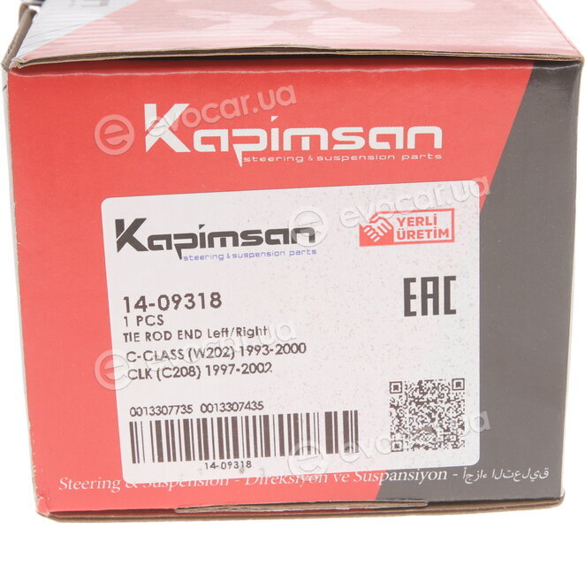 Kapimsan 1409318