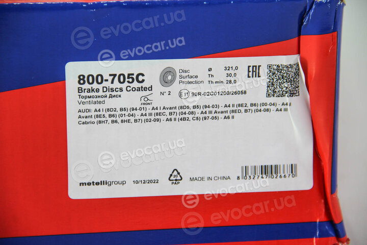 Cifam 800-705C