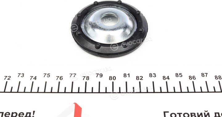 Impergom 32990