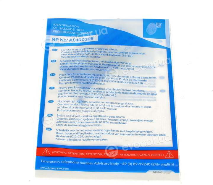 Blue Print ADP153054