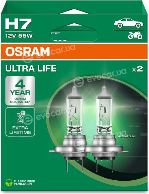 Osram 64210ULT-2HB