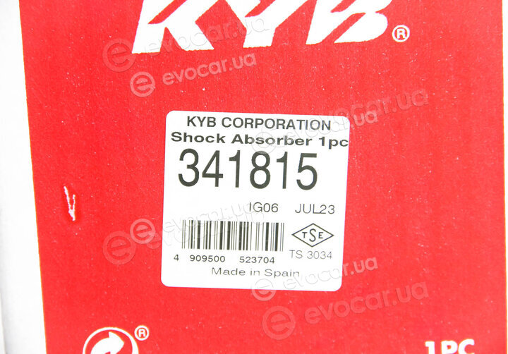 KYB / Kayaba 341815