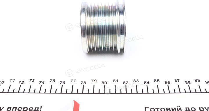 IJS Group 30-1109