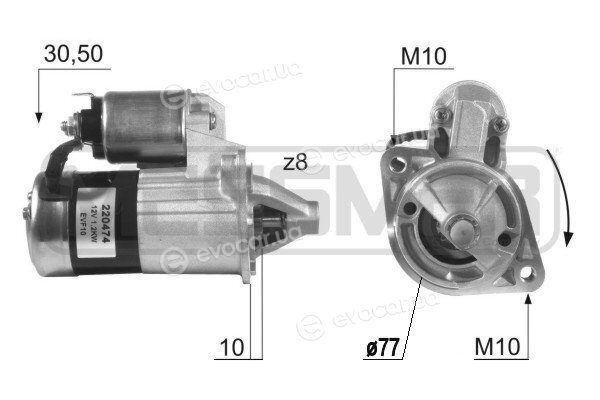 Era / Messmer 220474A