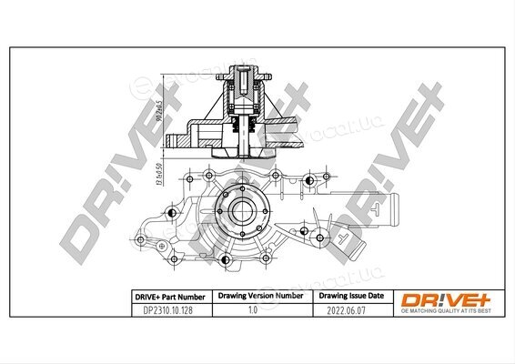 Drive+ DP2310.10.128