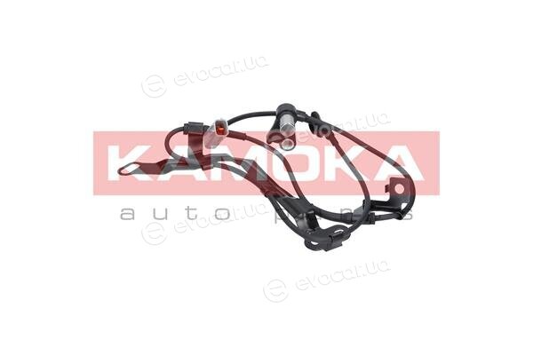 Kamoka 1060251