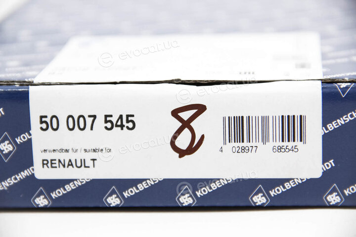 Kolbenschmidt 50007545