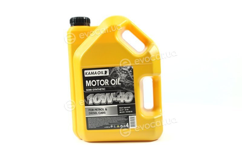 Kama Oil 3509