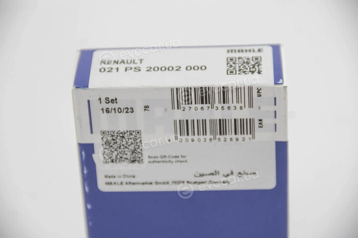 Mahle 021 PS 20002 000