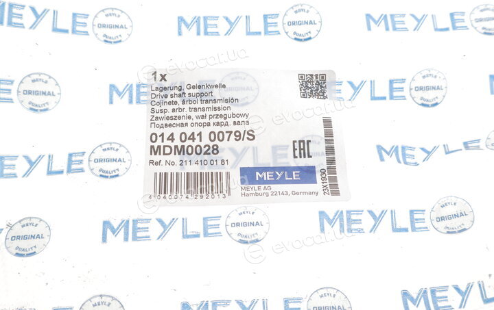 Meyle 014 041 0079/S