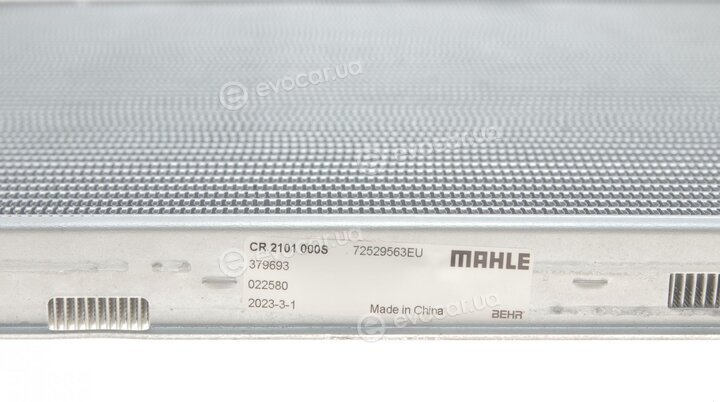 Mahle CR 2101 000S