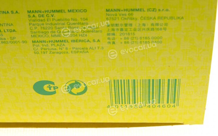 Mann CUK 18 000-2