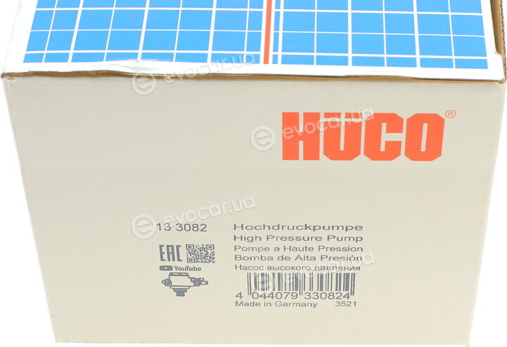 Astemo (Hitachi) / Huco 133082