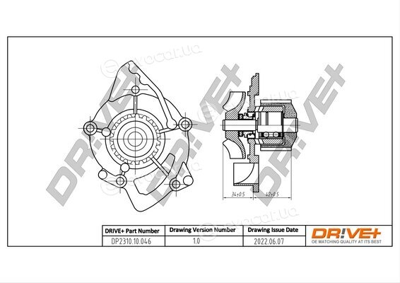 Drive+ DP2310.10.046