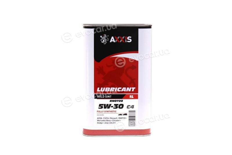 Axxis AX-2188