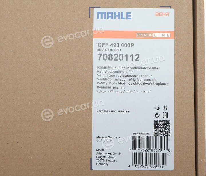 Mahle CFF 493 000P