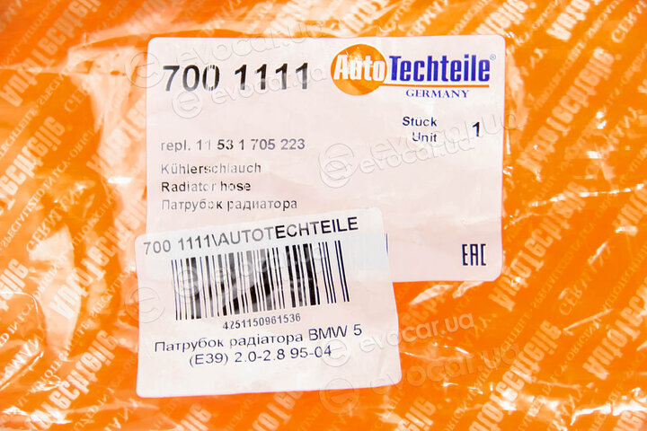 Autotechteile 700 1111