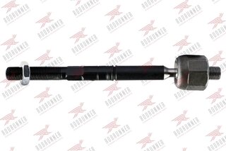 Rodrunner AJ-B-883