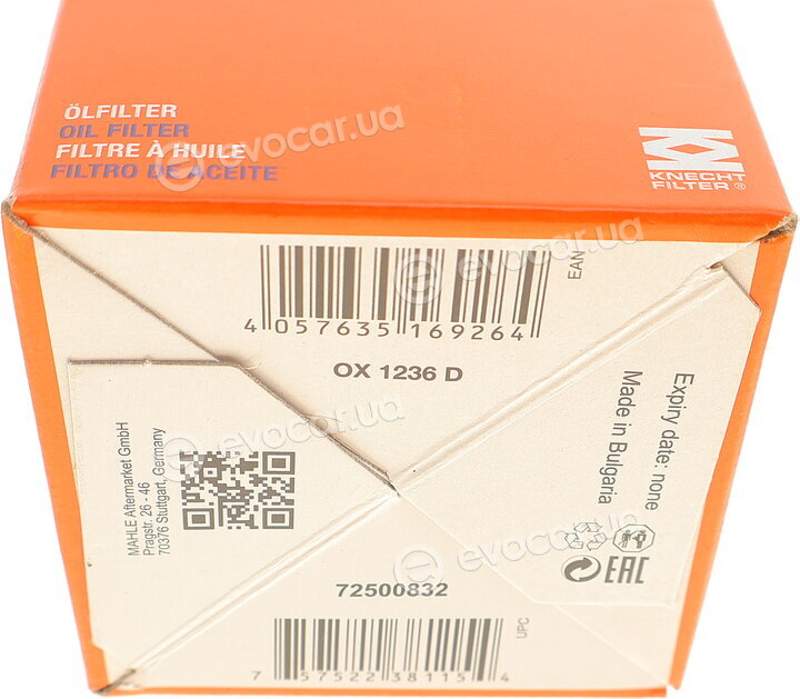 Mahle OX 1236D