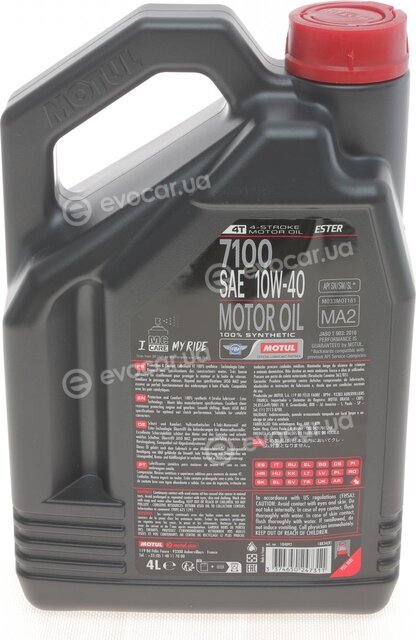 Motul 104092
