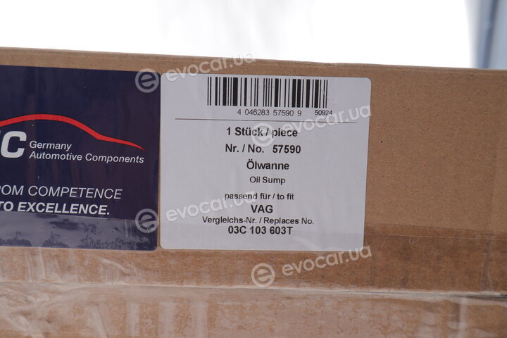 AIC 57590