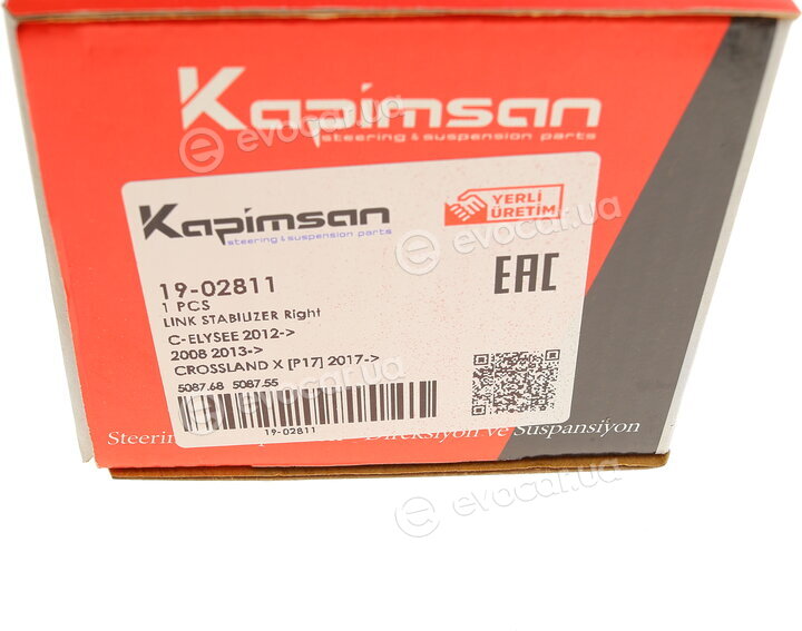 Kapimsan 1902811