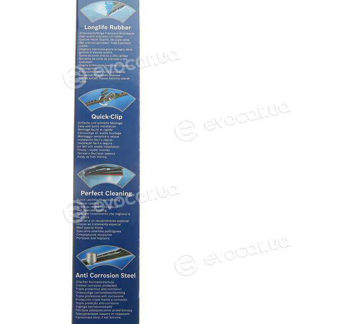 Bosch 3 397 010 270