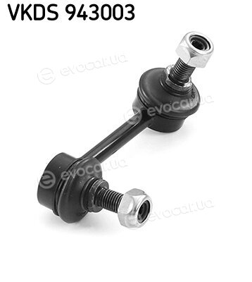 SKF VKDS 943003