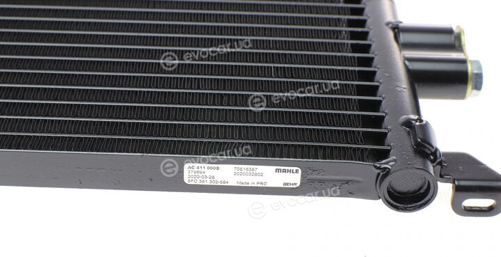 Mahle AC 411 000S