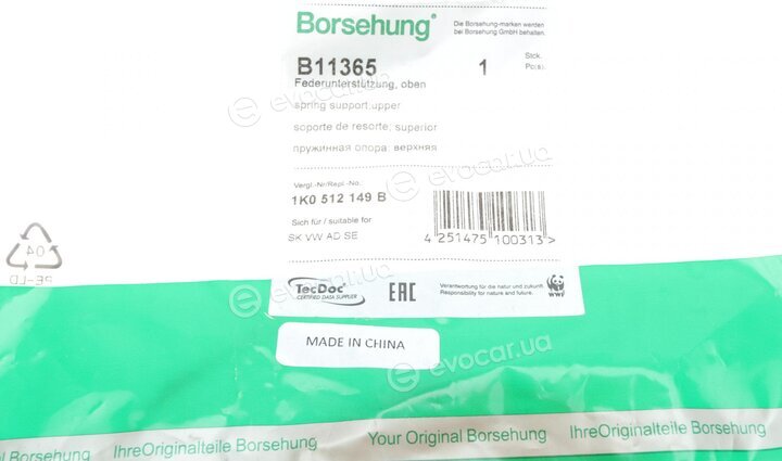 Borsehung B11365