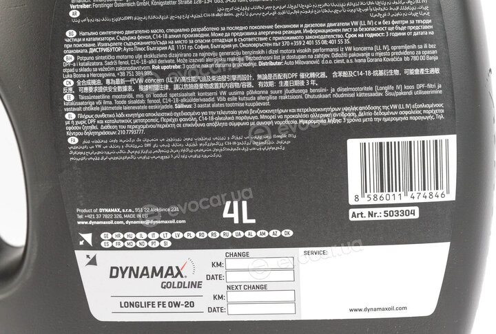 Dynamax 503304