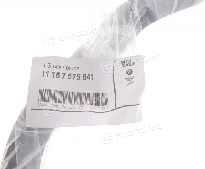 BMW / Mini 11 15 7 575 641